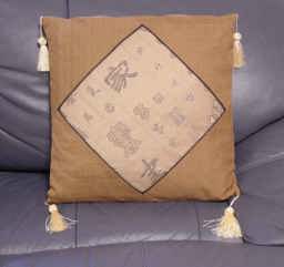 2005�N�j���[���f���N�b�V�����J�o�[�@�g�F�n